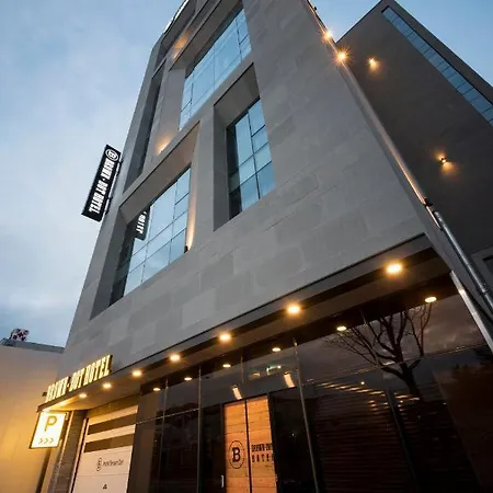 Browndot Hotel Guseo